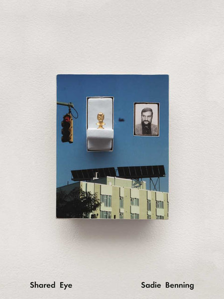 Sadie Benning: Shared Eye