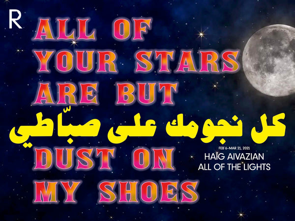 Haig Aivazian: All of the Lights