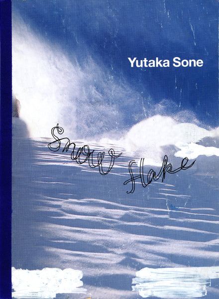 Yutaka Sone: Snowflake